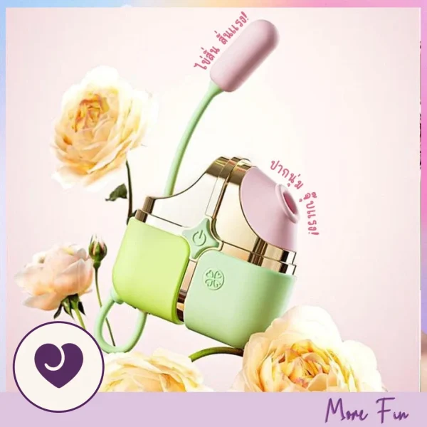 2-in-1 Clitoral Suction and Vibrating Egg Toy