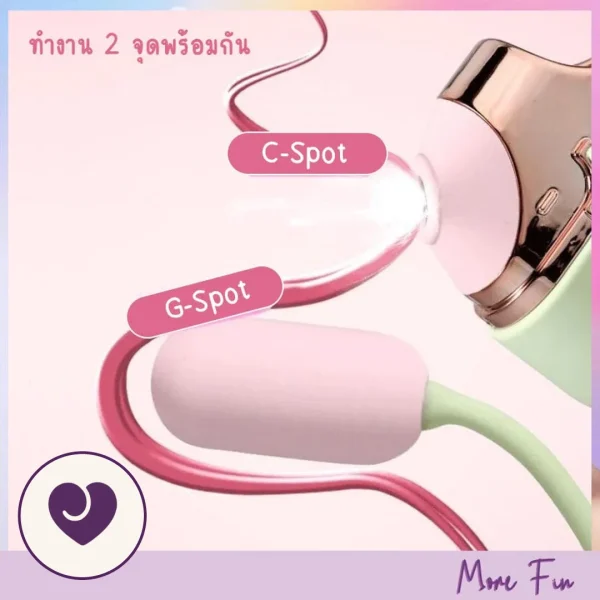 2-in-1 Clitoral Suction and Vibrating Egg Toy