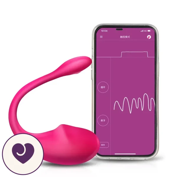 Flamingo Wearable App-Controlled Vibrator